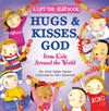 Hugs-&-Kisses,-God